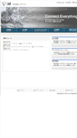 Mobile Screenshot of did.ne.jp